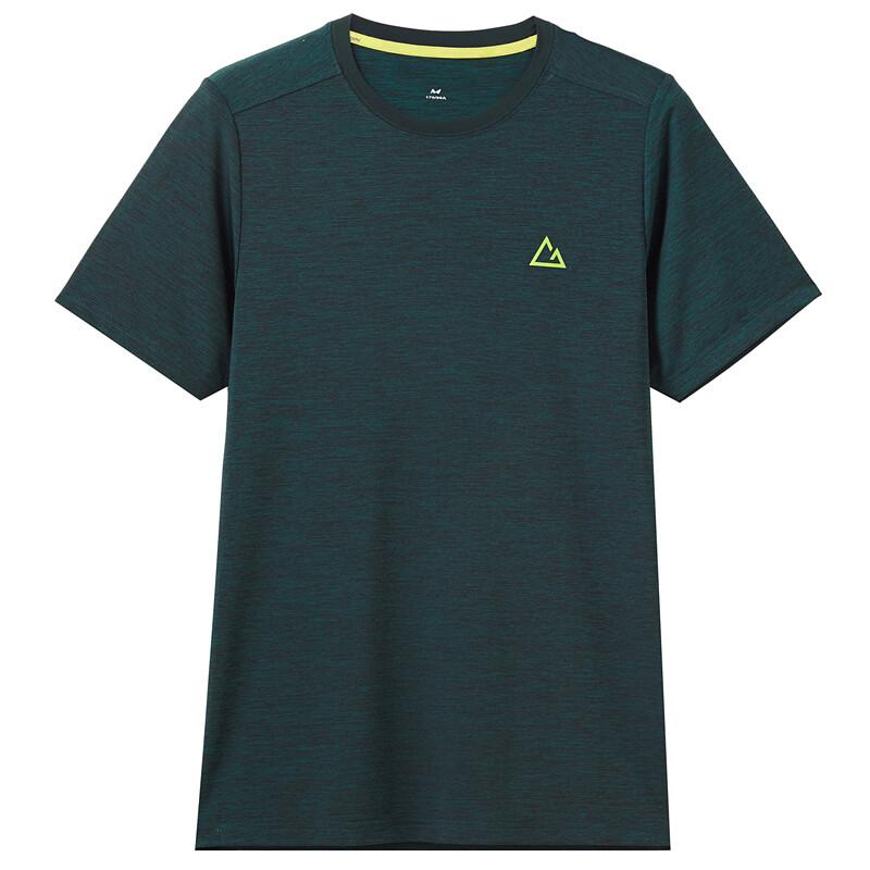 Giordano G-Motion T-Shirt - Green