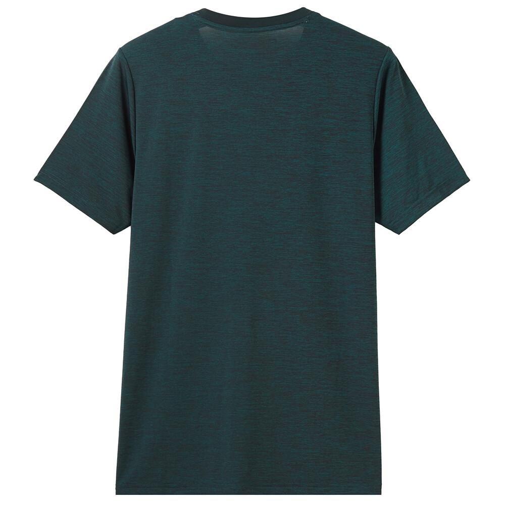 Giordano G-Motion T-Shirt - Green